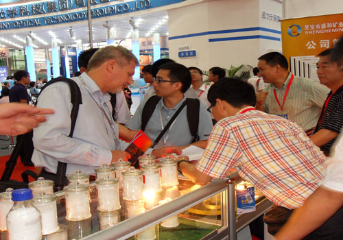 Unternehmen im Mai 2010 in Shenzhen Optoelektronische Ausstellung teilnehmen