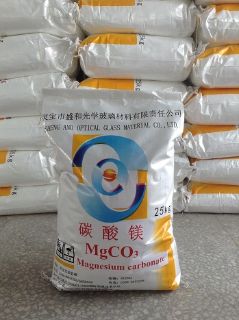 Magnesium carbonate